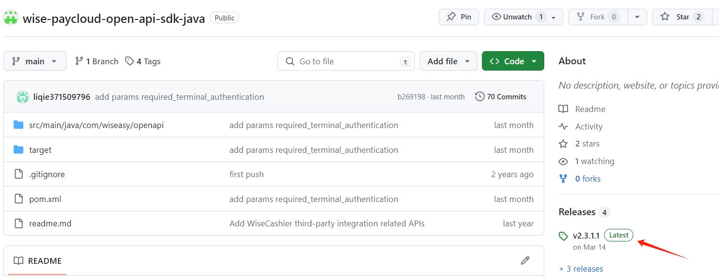 Screenshot of Java SDK jar github download location and operation method